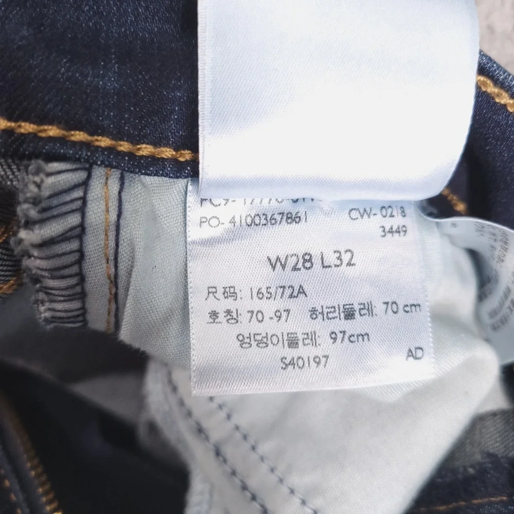 LEVIS 710 Jeans Size 28L 6 Long Super Skinny Mid Rise Dark Wash Denim NEW